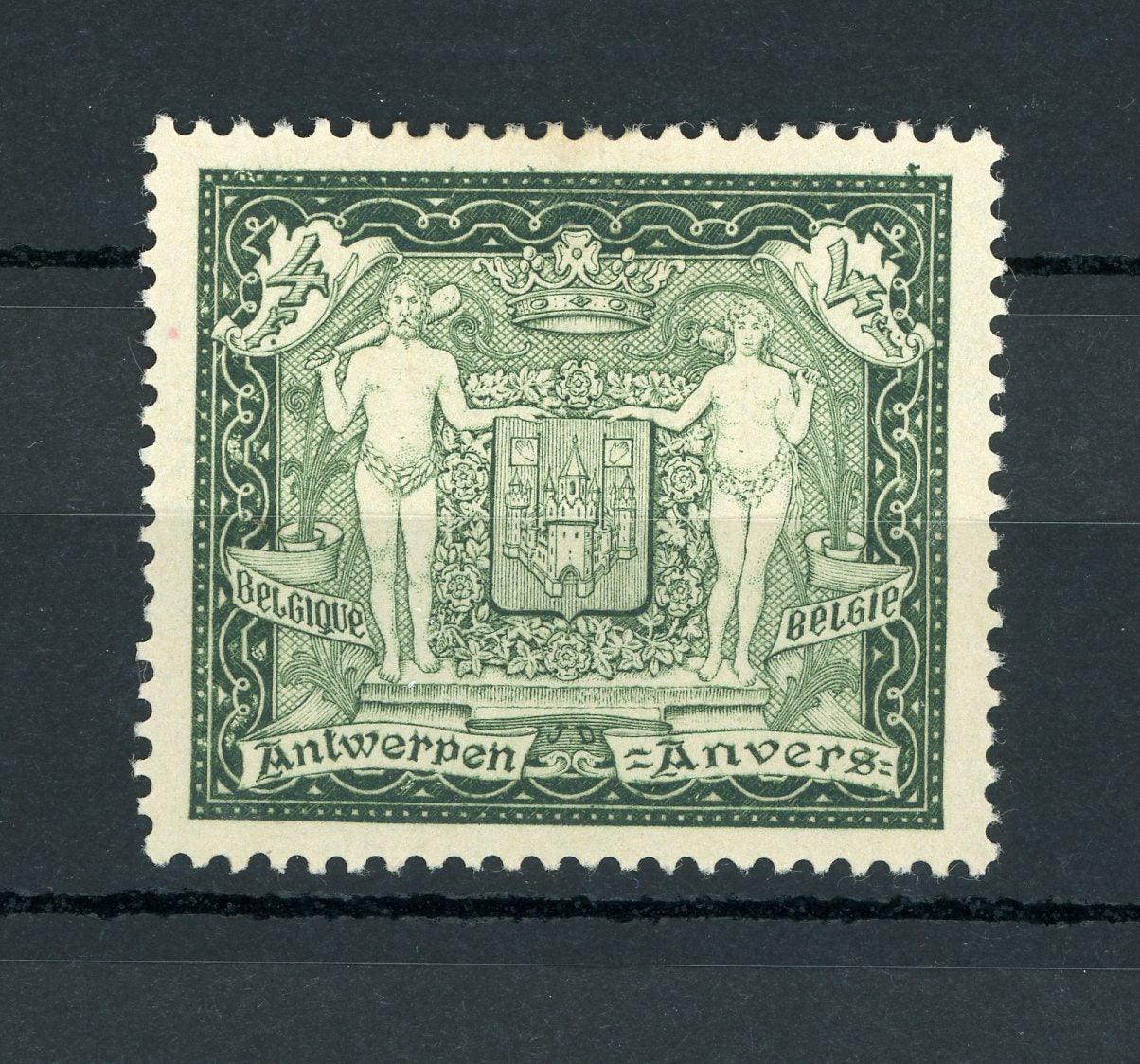 Belgique 1930 - 4+6Frs vert foncé et vert - Yvert n°301 - Timbres-Et-Passion