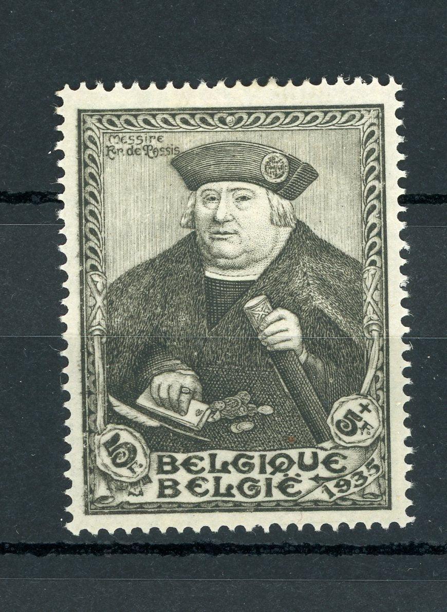 Belgique 1935 - 5+5Frs noir-olive - Yvert n°410 - Timbres-Et-Passion