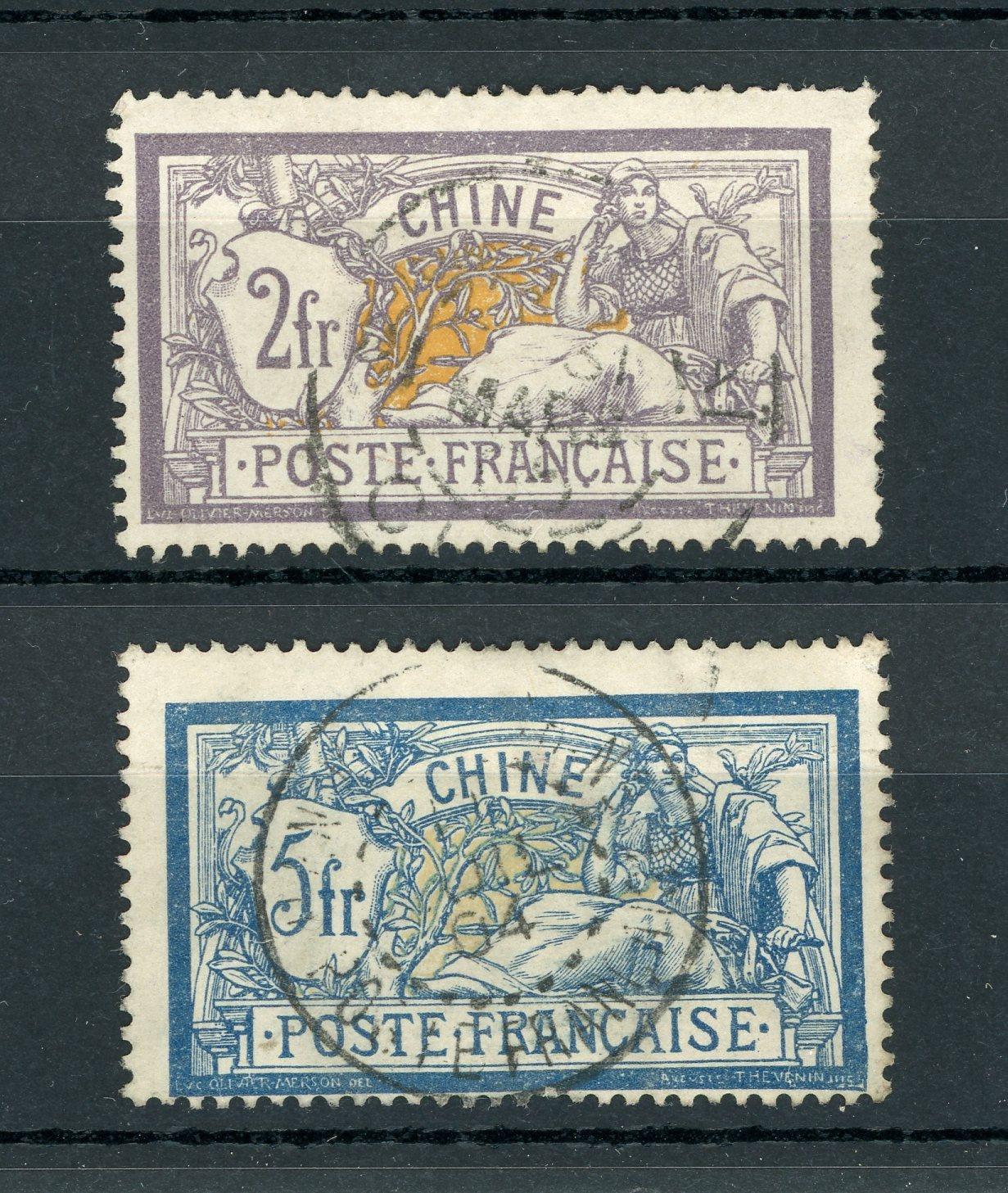 Chine 1902/1906 - Bureaux Français - Yvert n°32/33 - Timbres-Et-Passion