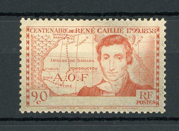 Côte d'Ivoire 1939 -Variété sans légende - Yvert n°141a - Timbres-Et-Passion