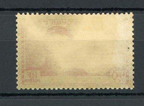 Côte d'Ivoire 1939 -Variété sans légende - Yvert n°141a - Timbres-Et-Passion