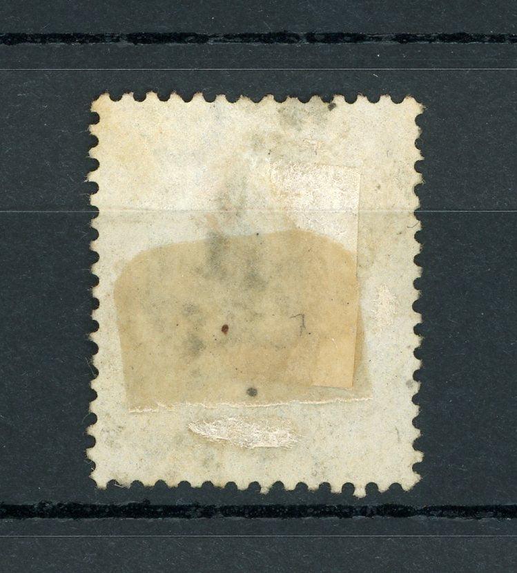 Côte de l'or 1884/1891 - Filigrane cc, 1/2 p jaune-olive - Yvert n°4 - Timbres-Et-Passion