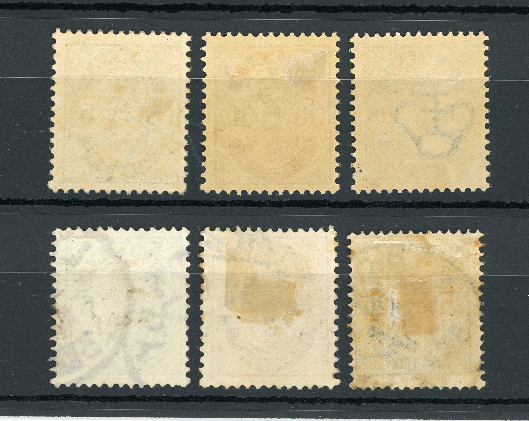 Danemark 1882/1895 - Superbe série complète doublée en oblitéré - Yvert n°35/37 - Timbres-Et-Passion