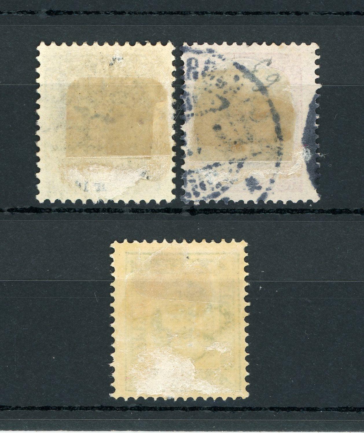 Danemark 1912 - Série complète - Yvert n°62/64 - Timbres-Et-Passion