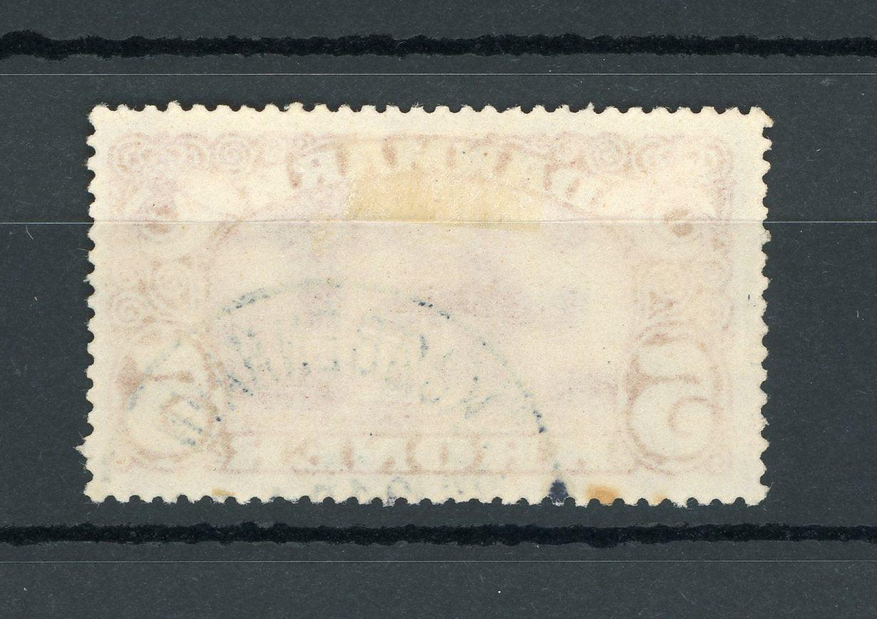 Danemark 1912 - Superbe 5K carmin - Yvert n°68 - Timbres-Et-Passion