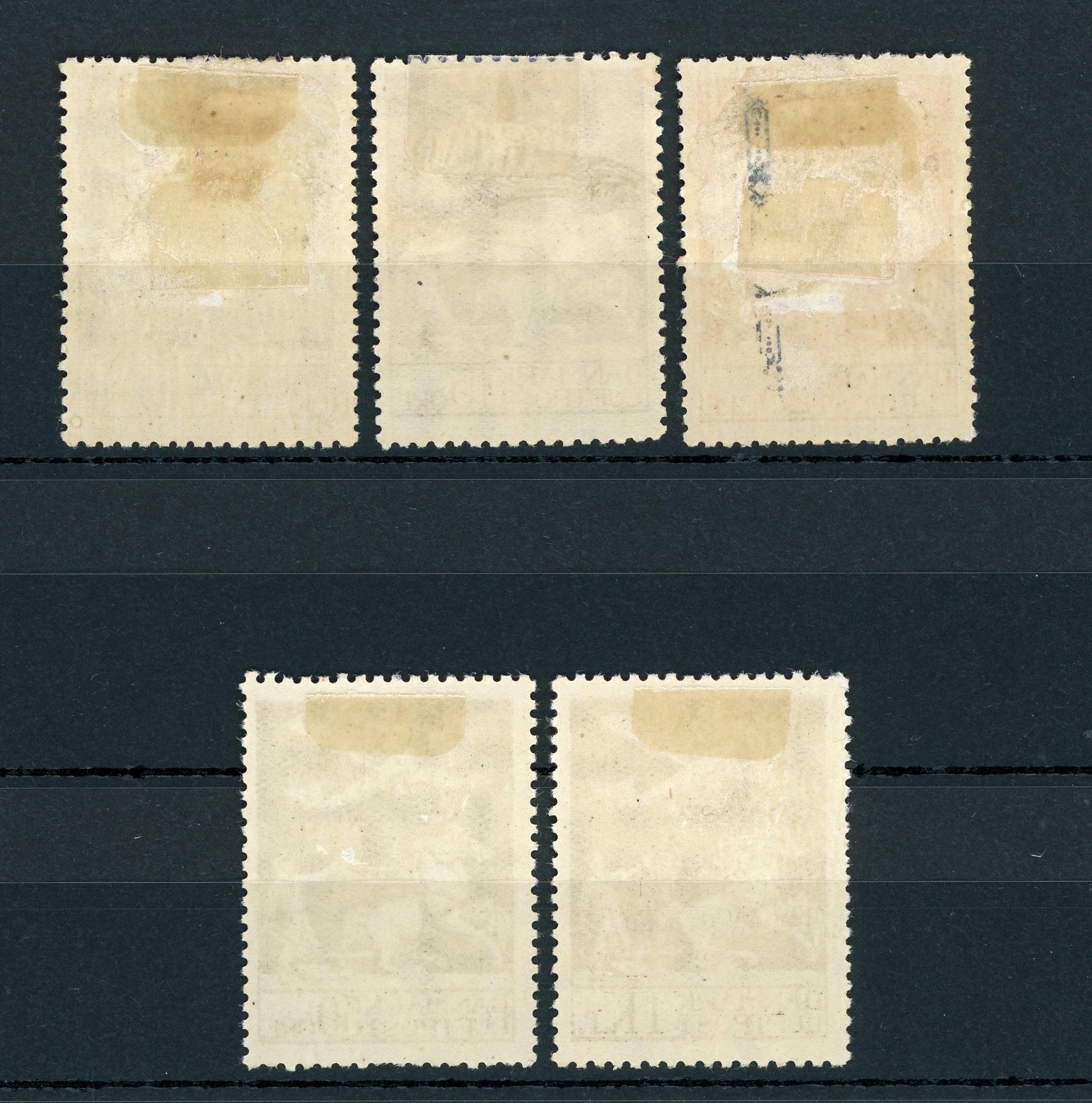 Danemark 1925/1930 - Poste aérienne, série complète - Yvert PA n°1/5 - Timbres-Et-Passion