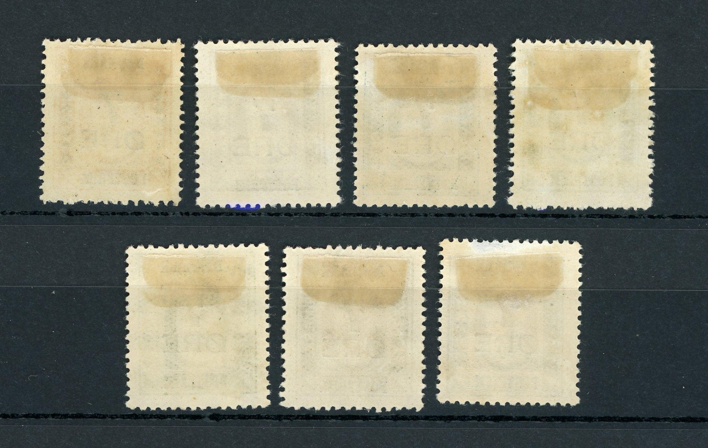 Danemark 1926 - Série complète - Yvert n°174/180 - Timbres-Et-Passion