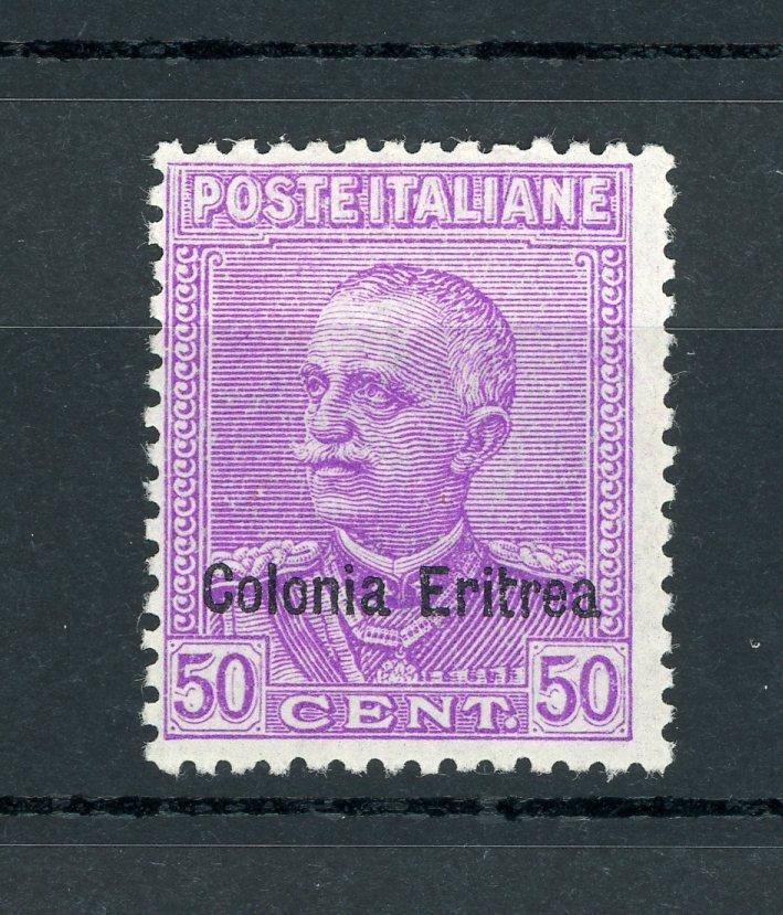 Erythrée 1928/1929 - 50cts violet clair - Yvert n°126 - Timbres-Et-Passion