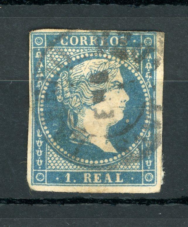 Espagne 1856 - 1R bleu - Yvert n°40 - Timbres-Et-Passion