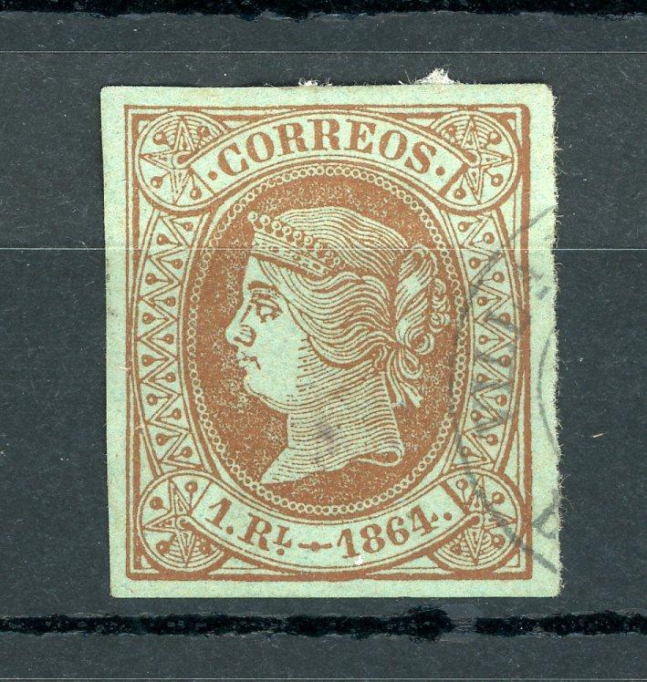 Espagne 1864 - 1R brun sur vert - Yvert n°63 - Timbres-Et-Passion