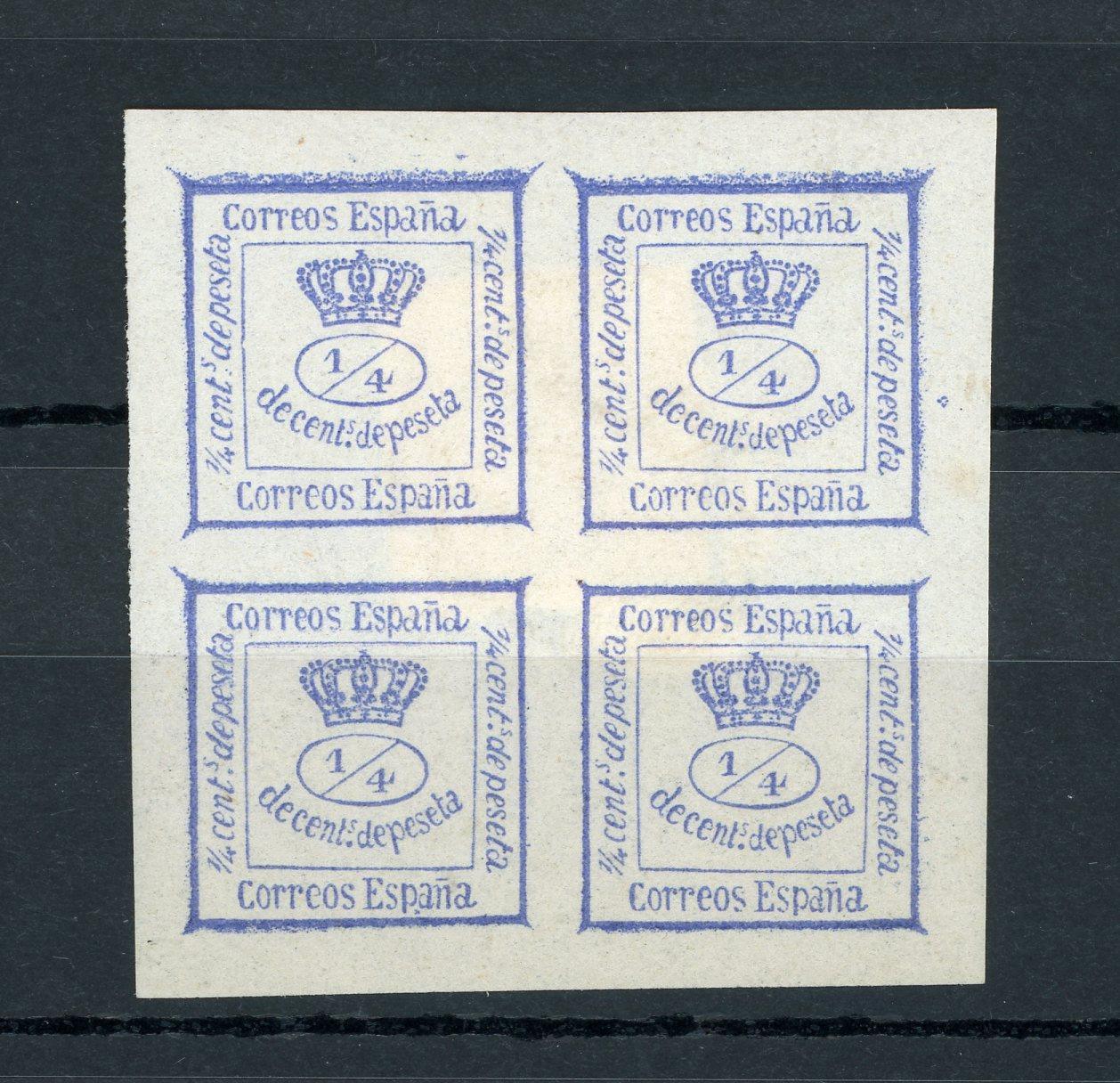 Espagne 1872 - 4/4cts outremer - Yvert n°129 - Timbres-Et-Passion