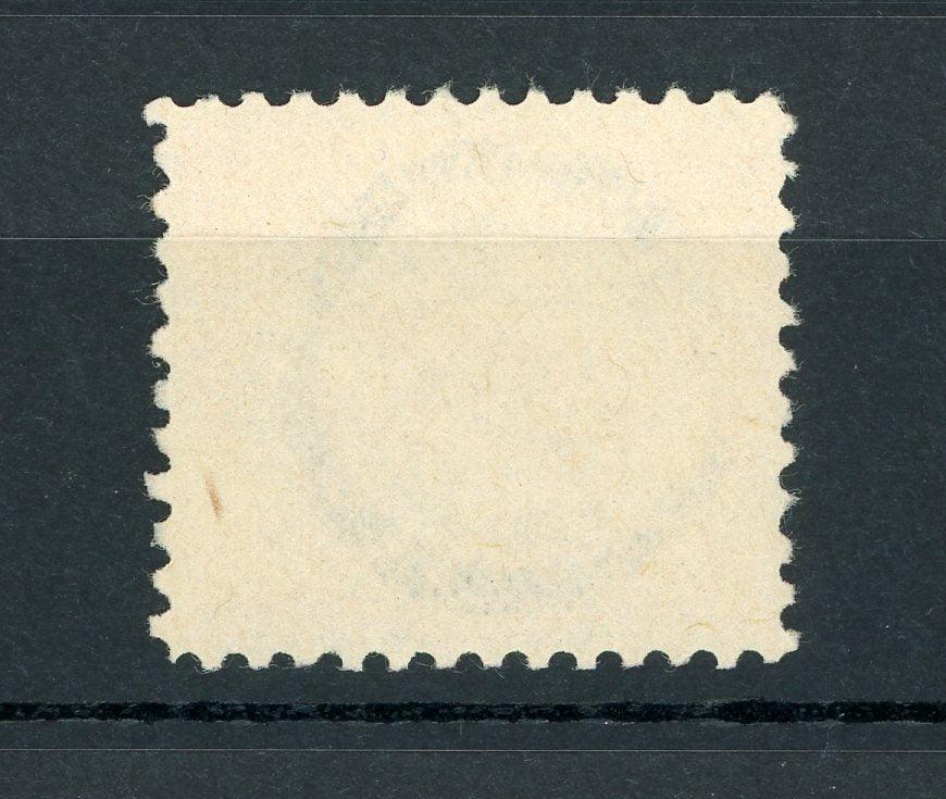 Etats-Unis d'Amérique 1918 - Poste aérienne, 6cts rouge-orange - Yvert n°1 - Timbres-Et-Passion