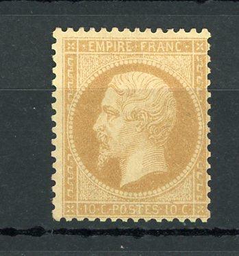 France 1862 -Signé Brun, superbe Napoléon 10cts bistre - Yvert n°21 - Timbres-Et-Passion