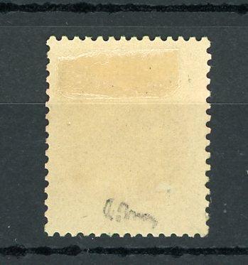 France 1862 -Signé Brun, superbe Napoléon 10cts bistre - Yvert n°21 - Timbres-Et-Passion