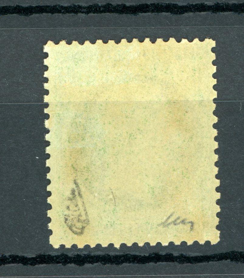 France 1862 - Signé Calves, Napoléon 5cts vert foncé - Yvert n°20a - Timbres-Et-Passion