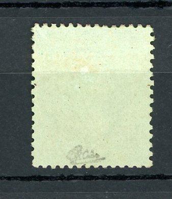 France 1862 - Signé Calves, Napoléon 5cts vert - Yvert n°20 - Timbres-Et-Passion