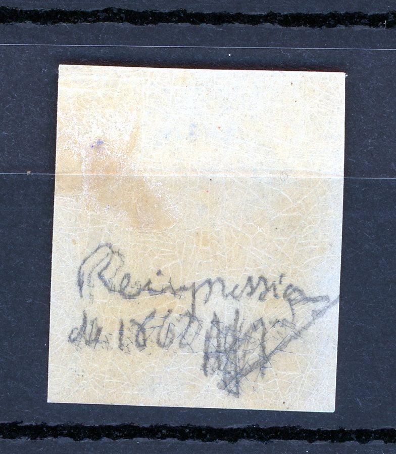 France 1862 - Signé Jacquard / Calves , Superbe réimpression du république 25c Bleu - Yvert n°10c - Timbres-Et-Passion