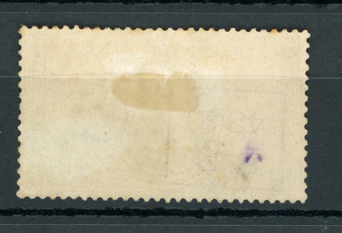 France 1869 - Superbe Napoléon 5fr violet et gris - Yvert n°33 - Timbres-Et-Passion