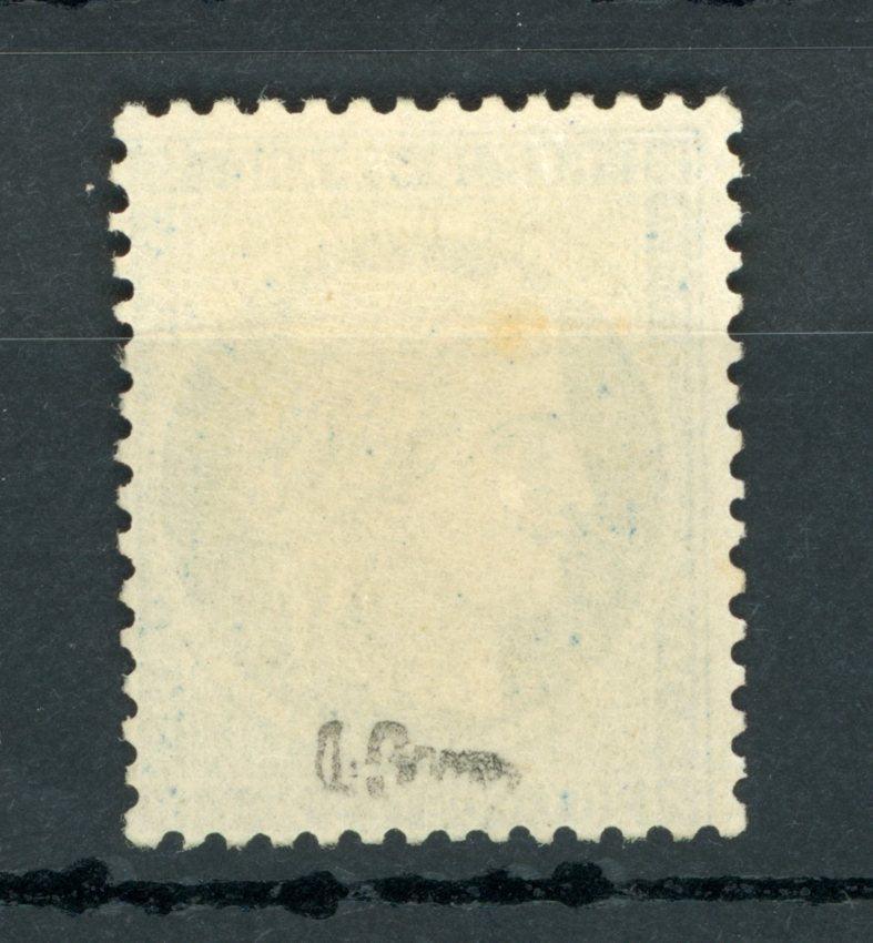 France 1870 - signé Brun, superbe cérès 20cts Bleu - Yvert n°37a - Timbres-Et-Passion