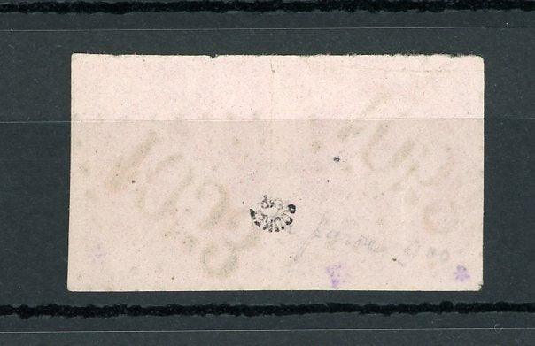 France 1870 - Signé Roumet, rare paire du Bordeaux 80cts rose - Yvert n°49 - Timbres-Et-Passion