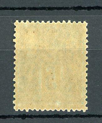 France 1876 - Neuf sans charnière, Sage 5cts vert type II - Yvert n°75 - Timbres-Et-Passion