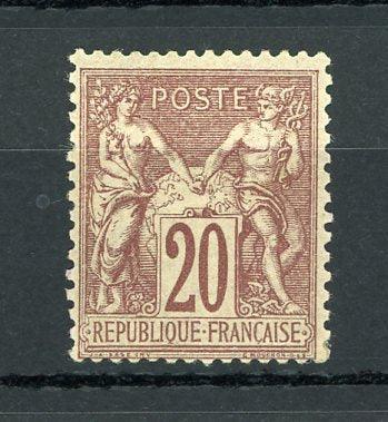 France 1876 - Signé Calves, Sage type I, 20cts brun lilas - Yvert n°67 - Timbres-Et-Passion