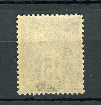 France 1876 - Signé Calves, Sage type II, 15cts gris - Yvert n°77 - Timbres-Et-Passion