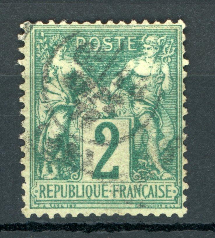 France 1876 - Signé Calves, Super sage Type I N sous B, 2c vert - Yvert n°62 - Timbres-Et-Passion