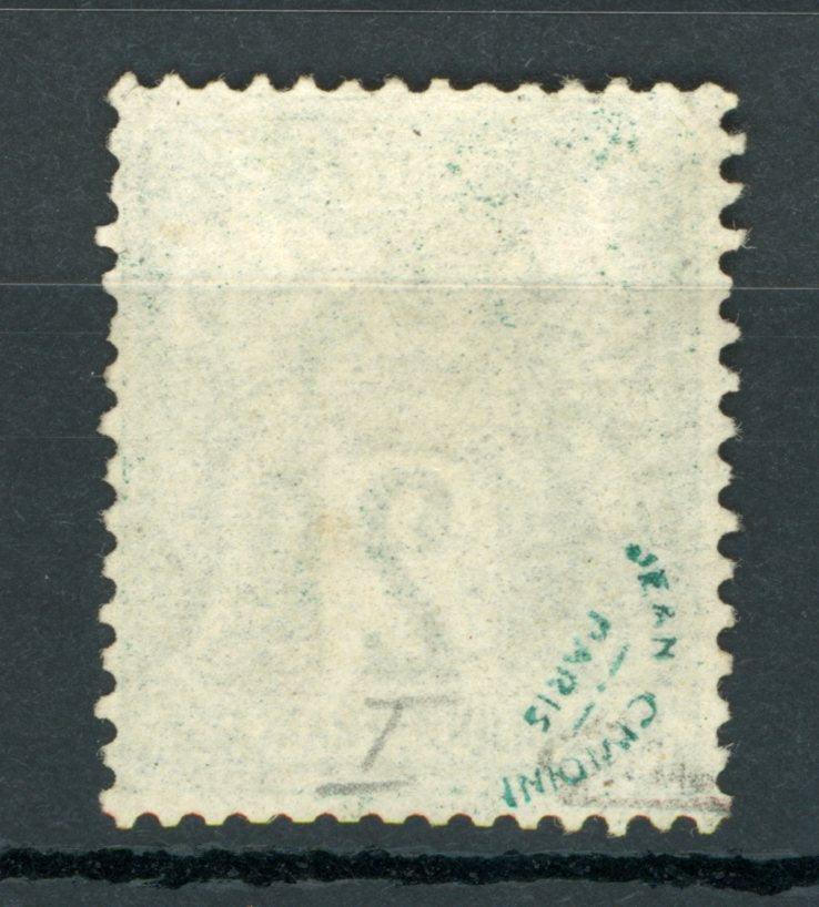 France 1876 - Signé Calves, Super sage Type I N sous B, 2c vert - Yvert n°62 - Timbres-Et-Passion