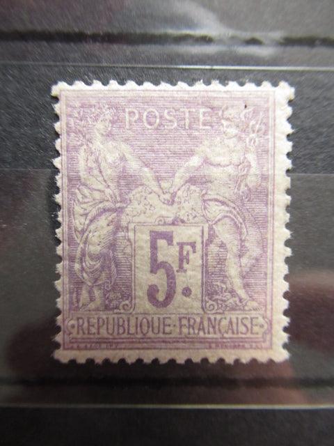 France 1877 - Signé Brun, Sage type II, 5Frs violet sur lilas - Yvert n°95 - Timbres-Et-Passion