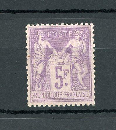 France 1877 - Signé Calves, superbe Sage 5Frs violet sur lilas - Yvert n°95 - Timbres-Et-Passion