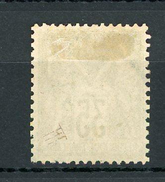 France 1878 -1er choix, Sage 35cts violet-noir sur orange - Yvert n°93a - Timbres-Et-Passion