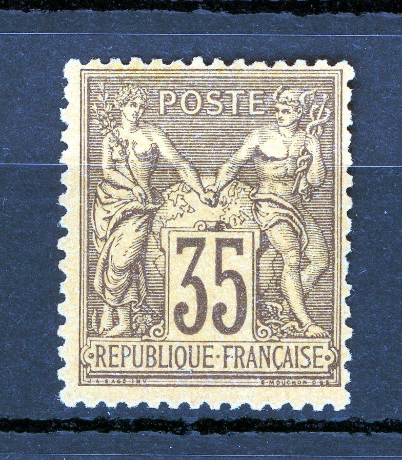 France 1878 - Signé Calves, cote 850€, Superbe Sage 35c Violet Noir sur Orange - Yvert n°93a - Timbres-Et-Passion