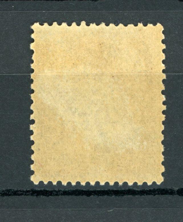 France 1900 - Superbe Sage 2Frs bistre sur azuré - Yvert n°105 - Timbres-Et-Passion