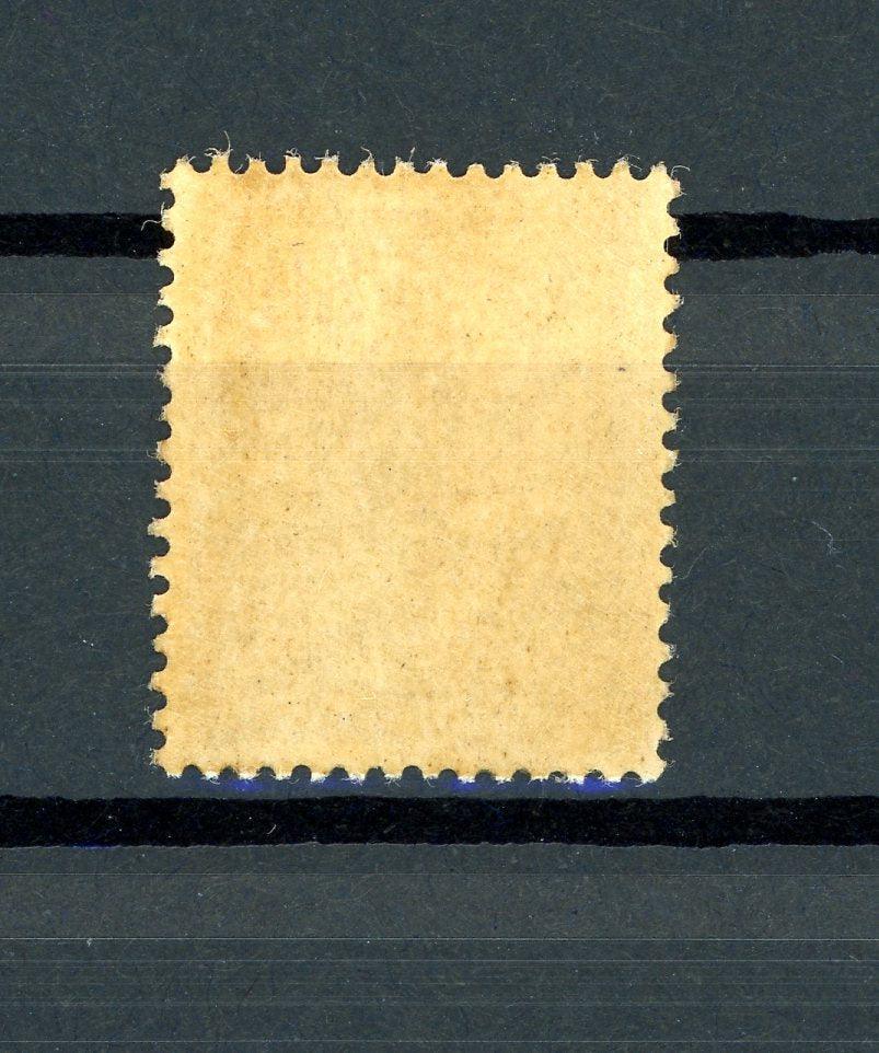 Album De Timbres France #12 Type Mouchon - 128 Timbres Neufs* - Cote +350