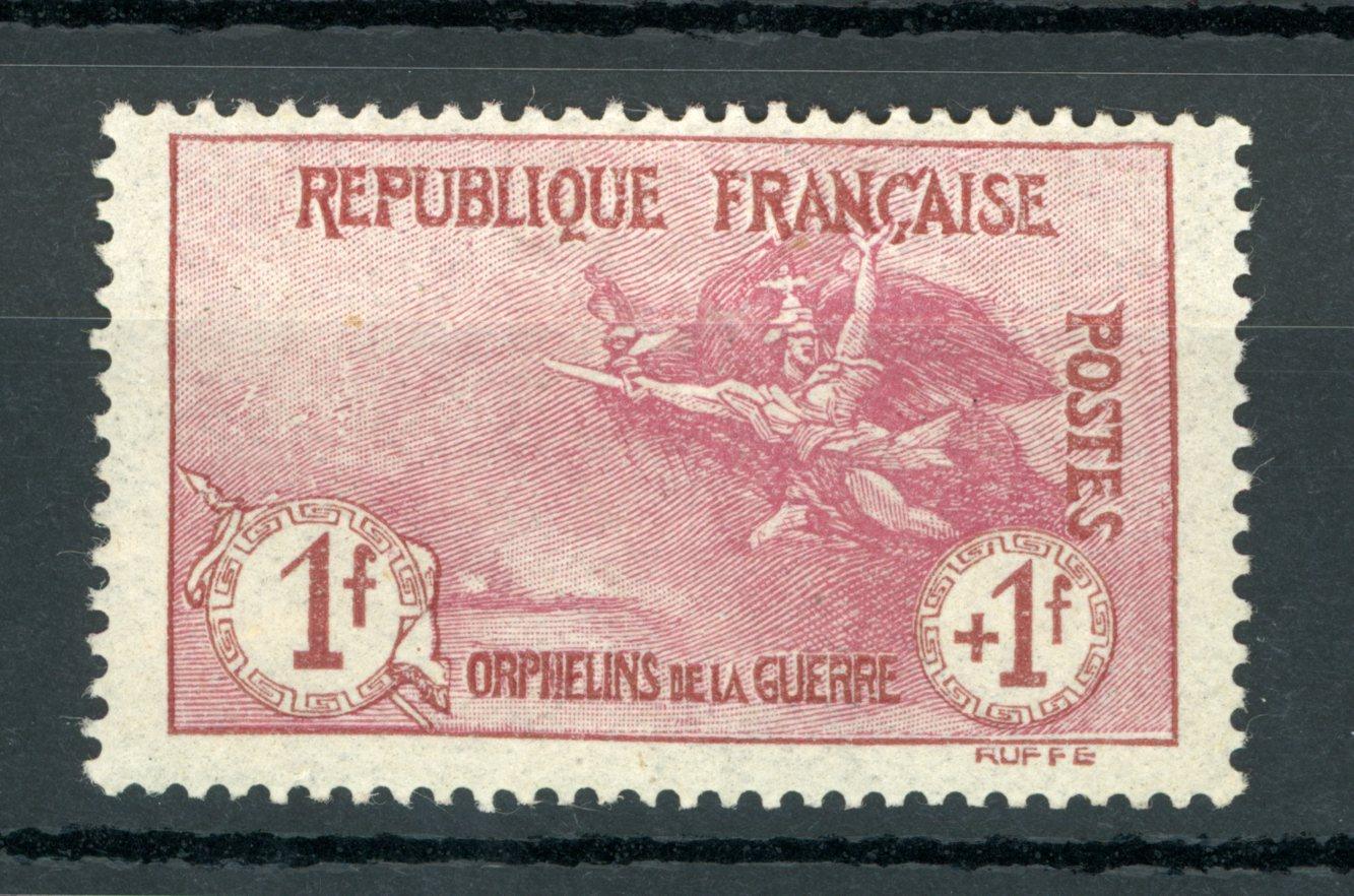 France 1917/1918 - Signé Calves, orphelin de guerre 1f+1f - Yvert n°154 - Timbres-Et-Passion