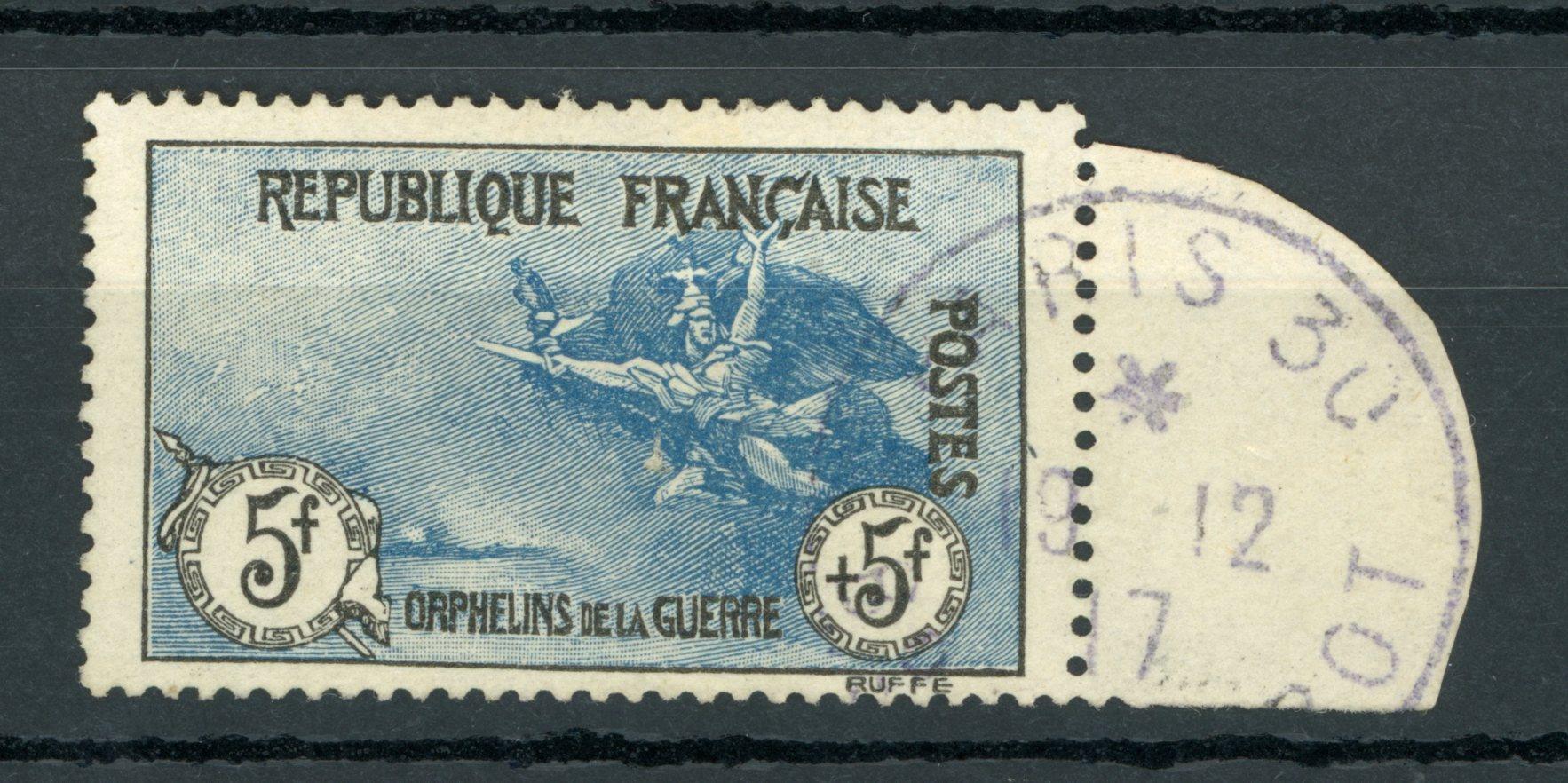 France 1917/1918 - Signé Calves, superbe orphelin de guerre 5fr + 5fr bord de feuille - Yvert N°155 - Timbres-Et-Passion