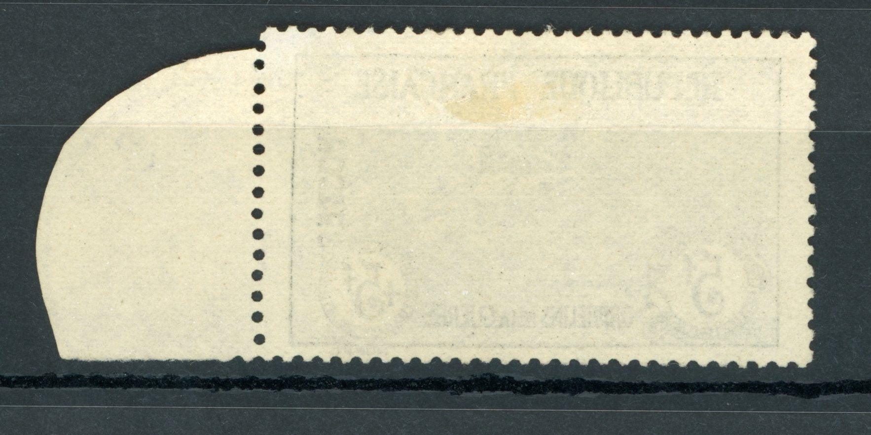 France 1917/1918 - Signé Calves, superbe orphelin de guerre 5fr + 5fr bord de feuille - Yvert N°155 - Timbres-Et-Passion