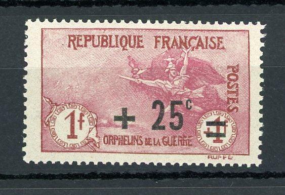 France 1922 -Neuf sans charnière, orphelin de guerre - Yvert n°168 - Timbres-Et-Passion