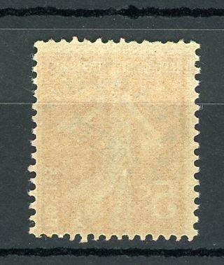 France 1922/1927 - Préoblitéré 5cts orange surcharge fine - Yvert n°50 - Timbres-Et-Passion