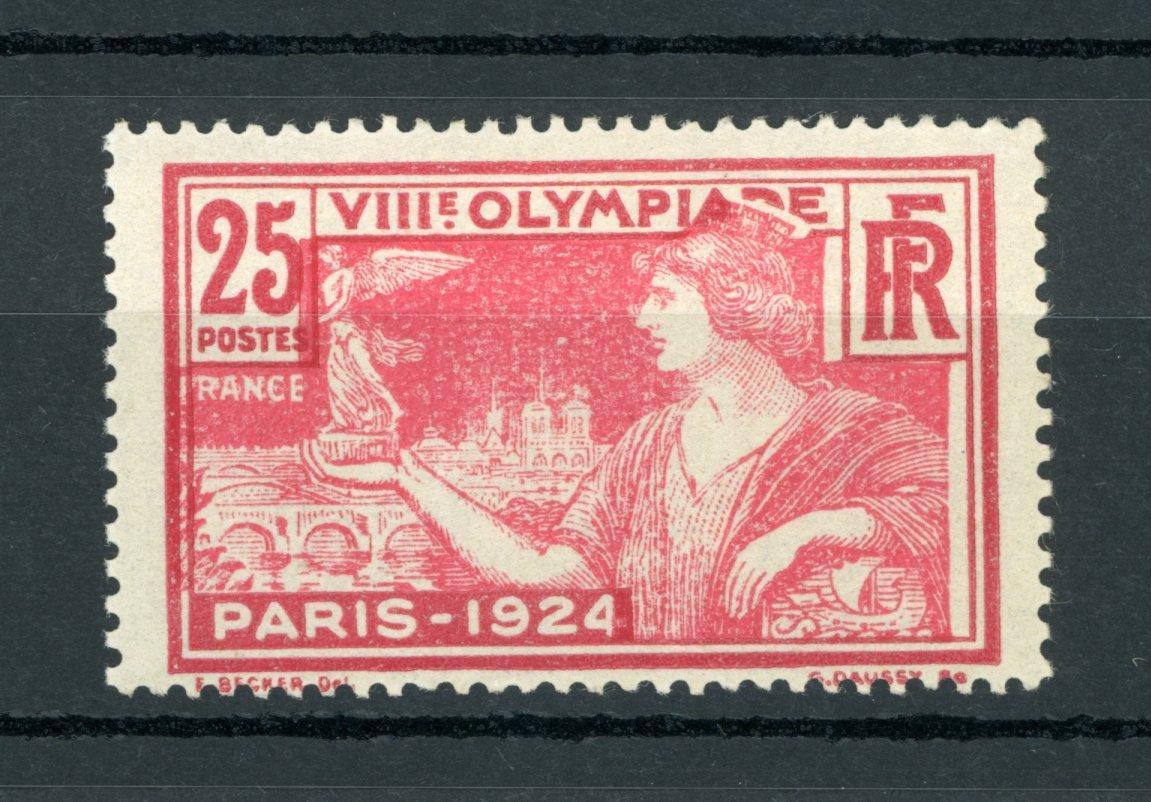 France 1924 - Variété centre très déplacé - Yvert n°184b - Timbres-Et-Passion