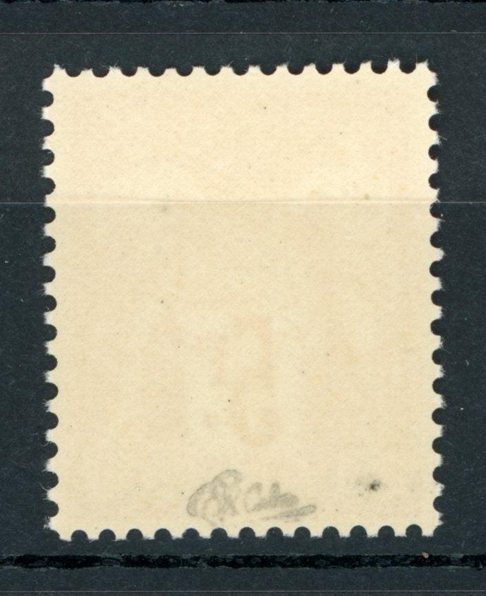 France 1925 - Signé Calves, qualité luxe, exposition de Paris - Yvert n°216 - Timbres-Et-Passion