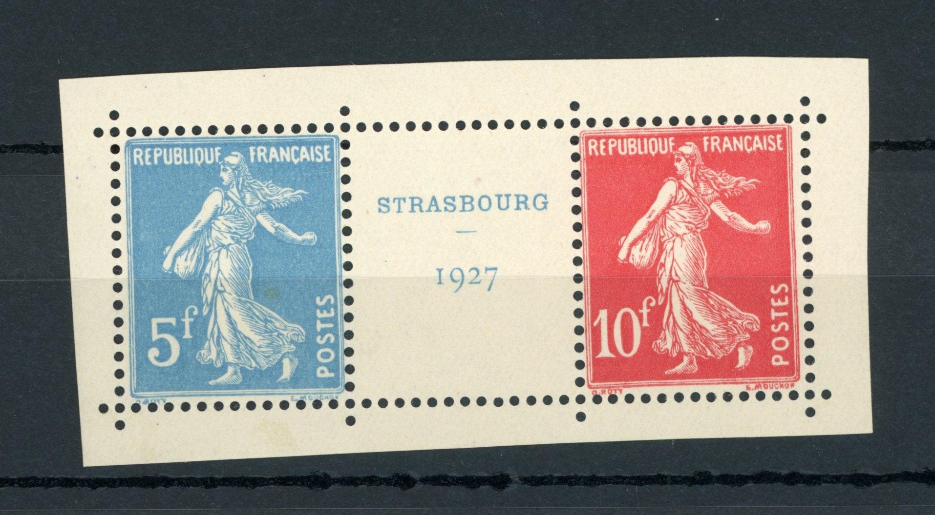 France 1927 - Exposition de Strasbourg - Yvert n°242A - Timbres-Et-Passion