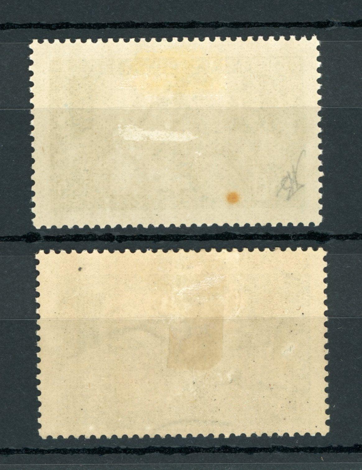 France 1928 - Le Travail type I et III - Yvert n°252 et 252b - Timbres-Et-Passion