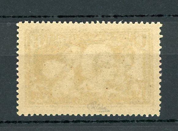 France 1931 - Signé Calves sans charnière Les Coiffes - Yvert n°269 - Timbres-Et-Passion