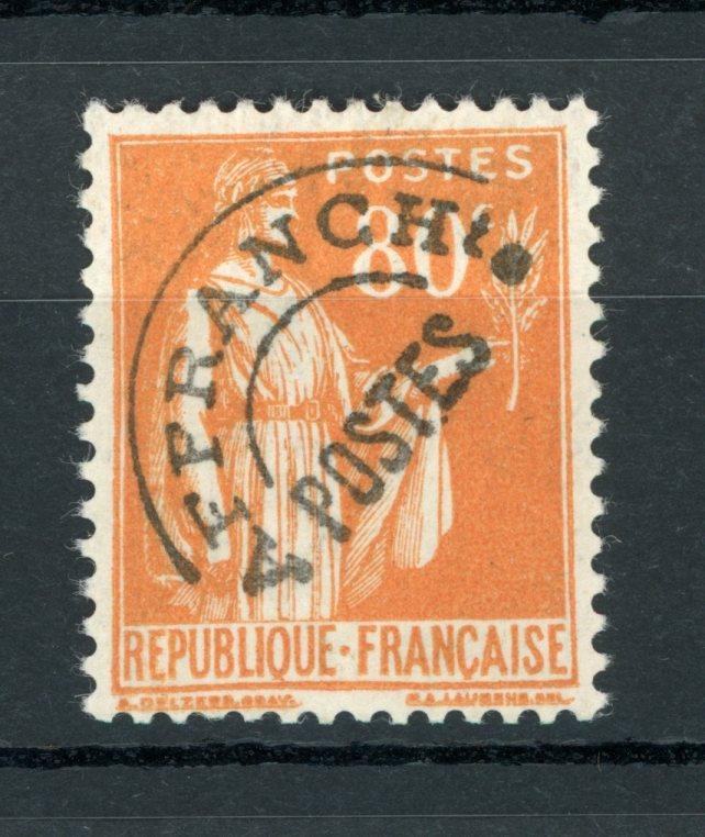 TIMBRE FRANCE EMPIRE Franc N° 17B-Obl.2° Choix-Cote: 60 Euros-Voir Scan