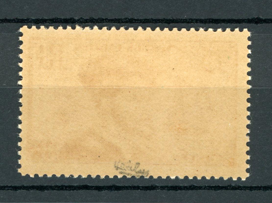 France 1934 - Signé Calves, Luxe sans charnière, Jacques Cartier 75cts - Yvert n°296 - Timbres-Et-Passion