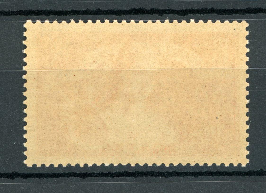 France 1935 - Qualité Luxe sans charnière, Art et Pensée - Yvert n°308 - Timbres-Et-Passion