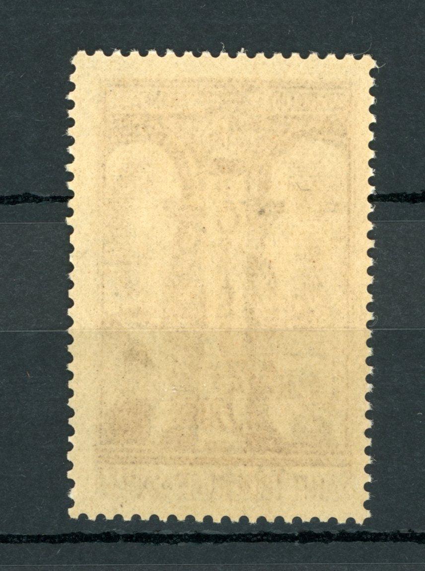 France 1935 - Qualité Luxe, St Trophime - Yvert n°302 - Timbres-Et-Passion