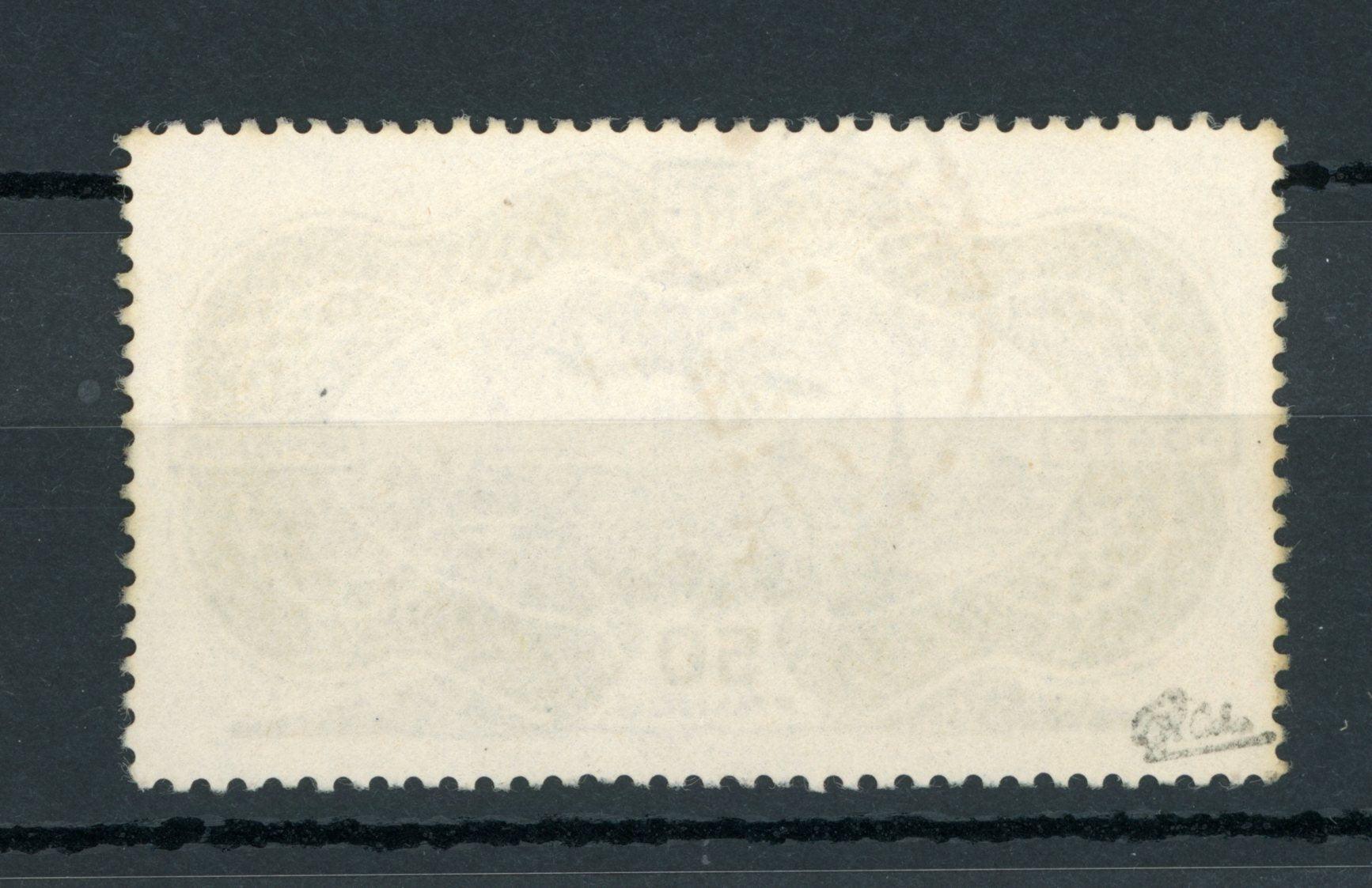 France 1936 - Signé Calves, poste aérienne 50Frs Burelé - Yvert PA n°15 - Timbres-Et-Passion